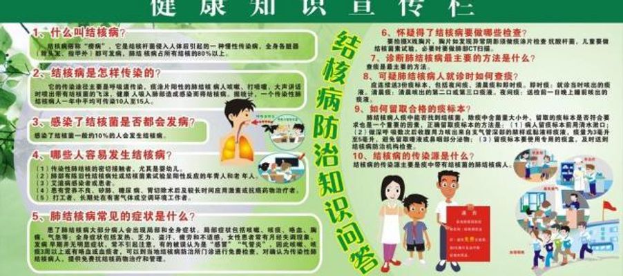 江西宜黄：健康知识下乡 护航乡村母婴安全